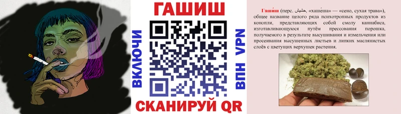 Цена Щучье АМФ  Меф мяу мяу  ГАШ  Марихуана  СК 