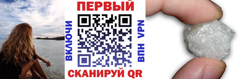 Amphetamine Розовый  что такое   Щучье 