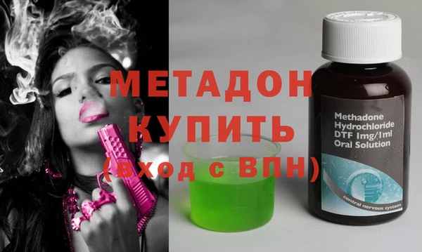 наркотики Переславль-Залесский
