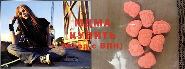 наркотики Переславль-Залесский