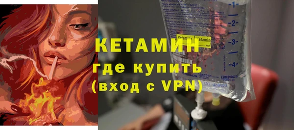 наркотики Переславль-Залесский