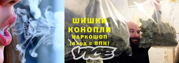 скорость mdpv Пересвет