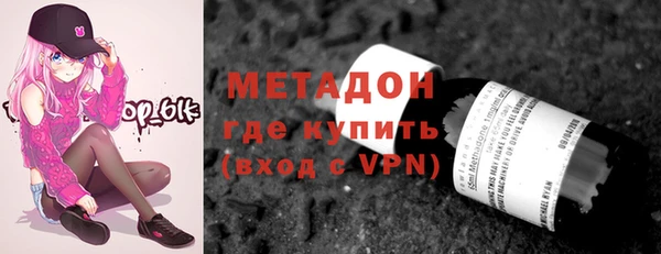 скорость mdpv Пересвет