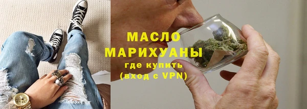 наркотики Переславль-Залесский