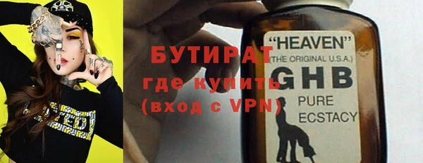 наркотики Переславль-Залесский