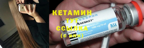 ECSTASY Пестово