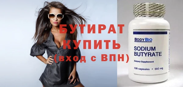 скорость mdpv Пересвет