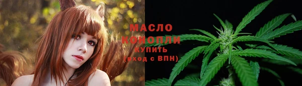 наркотики Переславль-Залесский