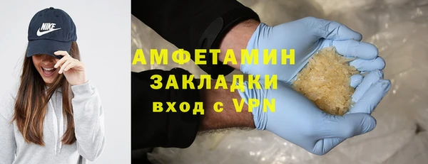 ECSTASY Пестово
