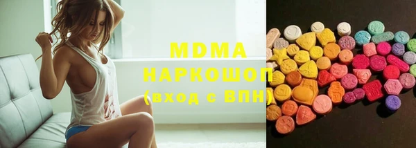 ECSTASY Пестово