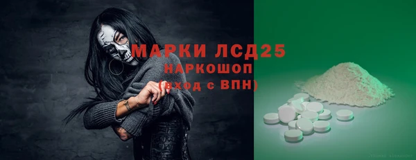 ECSTASY Пестово
