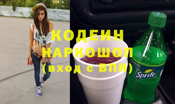 ECSTASY Пестово