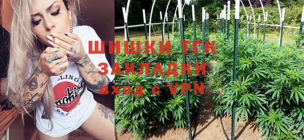 наркотики Переславль-Залесский