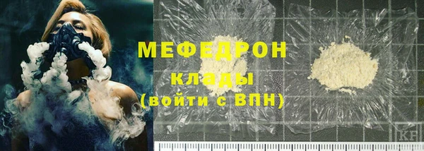 наркотики Переславль-Залесский