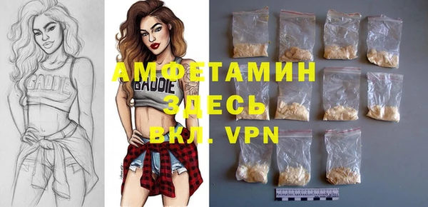 ECSTASY Пестово
