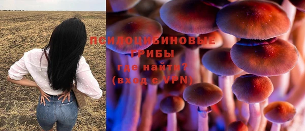 скорость mdpv Пересвет