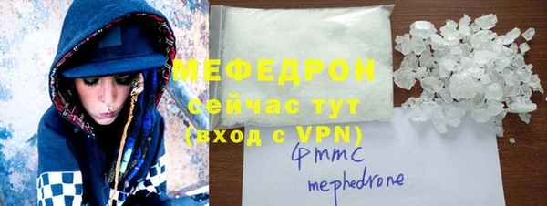 ECSTASY Пестово