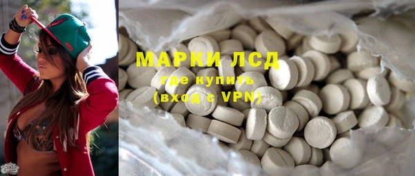 скорость mdpv Пересвет