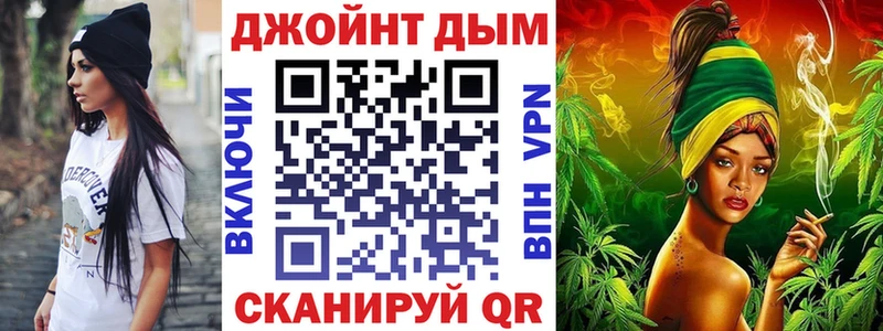OMG ТОР Щучье Бошки Шишки ГИДРОПОН